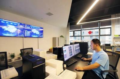 大江資訊 信息科技技術服務引領企業數字化轉型